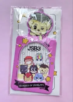 2025年最新】echoes of duality 岩田剛典の人気アイテム - メルカリ