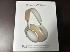 2025年最新】bowers&wilkins px8の人気アイテム - メルカリ
