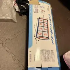 サッカー ゴール キックターゲット