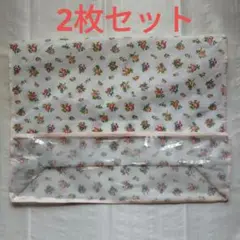 布団収納袋 布団収納ケース 布団袋 衣類収納袋 衣類収納ケース 2枚 不織布