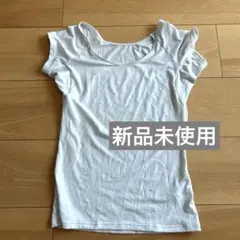 BODY COOLER （レディース）フレンチ袖 Sサイズ