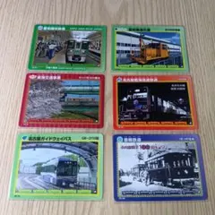 値下げ！2026 名鉄でんしゃまつり コレクションシール台紙