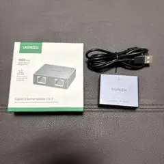 UGREEN LAN分配器