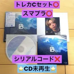 BE:FIRST 空 CD