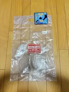 パペットスンスン 一番くじ ラストワン賞 の外袋のみ