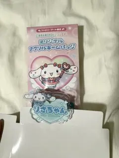 きよ様 リクエスト 3点 まとめ商品