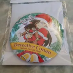 2025年最新】コナン 北栄町 缶バッジの人気アイテム - メルカリ