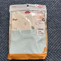 TOPVALU ベビーシャツ 長袖70サイズ 2枚組　新品