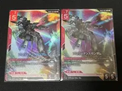 shiba様 リクエスト 2点 まとめ商品