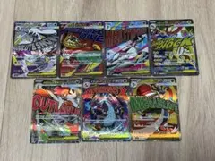 メガドリームex MA まとめ売り7枚