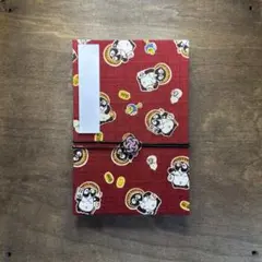 Item thumbnail for item cdbf4e03-3a8a-4fc2-afc9-713230f82c8c