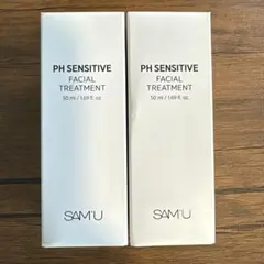 サミュ PHセンシティブフェイシャルトリートメント
