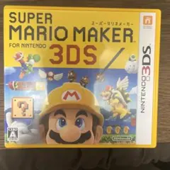 SUPER MARIO MAKER for NINTENDO 3DS