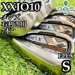 Item thumbnail for item cd18ce9a-cd82-460e-8722-07a384a03da8