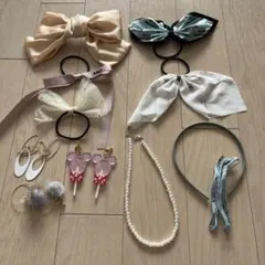 ヘアゴム、アクセサリーのまとめ売り