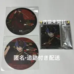 桃源暗鬼 アニメイトカフェ 百鬼夜行 コロッタ 花魁坂京夜 | Mercari