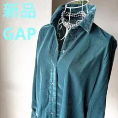 新品GAPギャップ　ダークグリーン光沢ベロア　ゆったりサイズ　ハンサムシャツ！