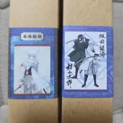 2026年最新】銀魂 掛け軸 坂田銀時の人気アイテム - メルカリ