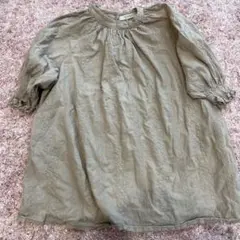 Item thumbnail for item 73adcc50-a686-426a-b4f8-178fe0a56e37