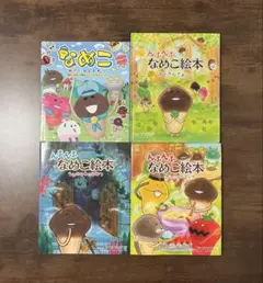 Item thumbnail for item 1a1485c5-a60d-42e2-b3f7-289c2327086e