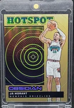 【Ja Morant】60 シリ　Hotspot Obsidian