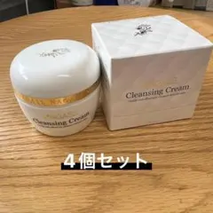 2025年最新】ナガセ クレンジングの人気アイテム - メルカリ