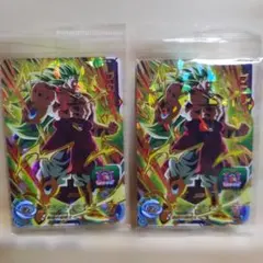 ブロリー 未開封　2枚セット