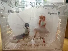 エヴァンゲリオン 綾波レイ＆式波アスカラングレー 花の言Ver. Myethos