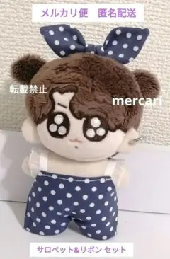 2025年最新】トゥギ グクの人気アイテム - メルカリ