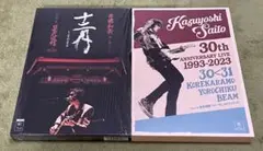 【Blu-ray】斉藤和義　ブルーレイ２枚セット　初回盤