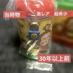 新品‼️超希少‼️激レア‼️レトロ‼️おさるのもんきち　鍵付き貯金箱　サンリオ 新品‼️超希少‼️激レア‼️レトロ‼️おさるのもんきち 鍵付き貯金箱