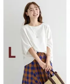 ルル様 リクエスト 2点 まとめ商品