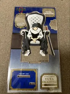 呪術廻戦 0 劇場版 プラザ Chair:White アクリルスタンド 乙骨憂太