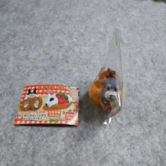 715．新品・未使用 いぬぱん12 ブリオッシュナウザー ガチャガチャ