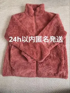 Item thumbnail for item a6fba69f-3af6-4b74-9674-df6364246827