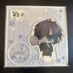 薄桜鬼　斎藤一　カレンダー　アクリルスタンド　万葉ノ抄　缶バッジ　アクキー 薄桜鬼 斎藤一 カレンダー アクリルスタンド 万葉ノ抄 缶バッジ