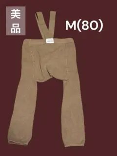 【早い者勝ち】リブ編みベビーパンツ M(80) ブラウン