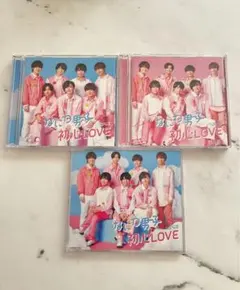 なにわ男子 初心LOVE