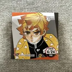 2026年最新】365日ステッカー 鬼滅の刃の人気アイテム - メルカリ