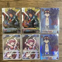 Vジャンプカードフェスタ2010 スペシャルカードセット 未使用品