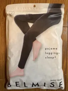BELMISE ナイトパジャマレギンス