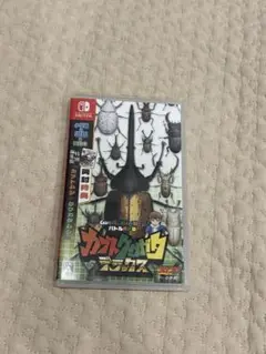 カブトクワガタデラックス Nintendo Switch