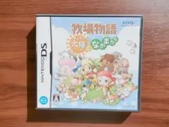 牧場物語 キラキラ太陽となかまたち DSカセット