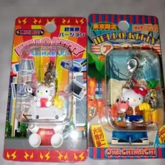 2025年最新】秋葉原 キティの人気アイテム - メルカリ