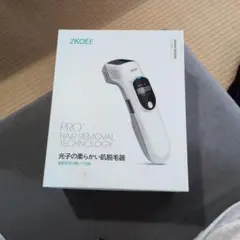 AUMI 脱毛器 Aumi KT01 Pro 家庭用脱毛器 - メルカリ