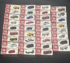 トミカ35個