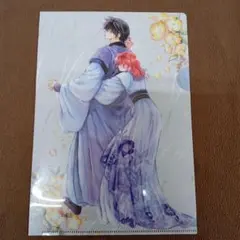 暁のヨナ 名場面クリアファイル