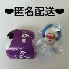 ヘイ！クマティ2