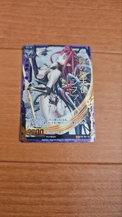 ZX_TCG 悲嘆の堕天使ルシファー 初期版2枚 ZX_TCG 悲嘆の堕天使ルシファー 初期版2枚 - メルカリ