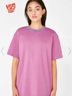 RIPNDIP must be nice Tシャツのサムネイル